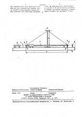 Способ изготовления активного элемента газового лазера (патент 1426382)