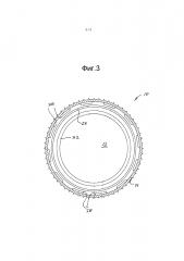 Беспрокладочная крышка (патент 2626945)