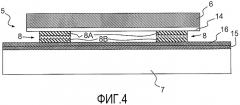 Решетка фотогальванических ячеек с механическим разъединением ячеек относительно их опоры (патент 2518021)