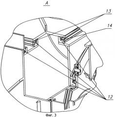Установка для вакуумной ионно-плазменной обработки поверхностей (патент 2294395)