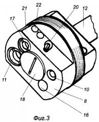 Гаситель колебаний (патент 2288387)