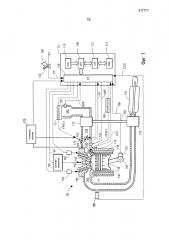 Системы дозаправки топливом для смешанного жидкого и газового топлива (патент 2653644)