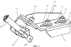 Система крепления устройства для нанесения смазочного материала, система для нанесения смазочного материала и устройство для нанесения смазочного материала (патент 2392148)