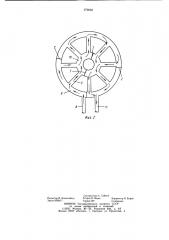 Масляный радиатор для двигателя внутреннего сгорания с воздушным охлаждением (патент 979668)