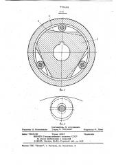 Сдвоенная реверсивная обгонная муфта (патент 779683)