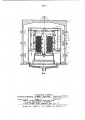 Колпаковая печь для безокислительногоотжига металла (патент 829700)