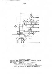 Способ управления процессом закалкиперегретых реакционных газов (патент 812305)