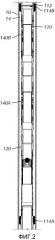 Способ и устройство обработки ствола скважины текучей средой (варианты) (патент 2492318)