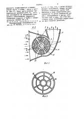 Рекуперативный теплообменник (патент 1557445)