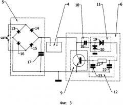 Способ формирования положительной жесткости тяговой характеристики электромагнита (патент 2374712)