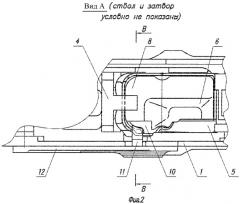 Макет ручного огнестрельного оружия (патент 2348885)