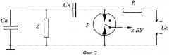 Ультразвуковой генератор (патент 2343011)
