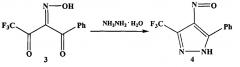 Способ получения 5-фенил-3-(трифторметил)-1н-пиразол-4-амина (патент 2642924)