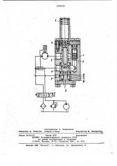Тормозной клапан гидропривода грузовой лебедки (патент 1006366)