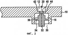 Способ соединения по меньшей мере одного провода с контакт-деталью (патент 2337442)