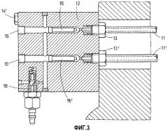 Подшипник с масляной пленкой для шейки валка с гидростатической опорой (патент 2339853)