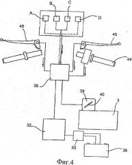 Способ управления режимом работы гибридного приводного агрегата для транспортного средства и гибридный приводной агрегат, использующий этот способ (патент 2430844)