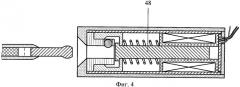 Электромагнитный замок (варианты) (патент 2543413)