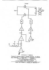 Устройство для управления тиристорным преобразователем (патент 746859)