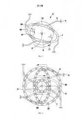 Механизм синхронизации часов (патент 2629168)