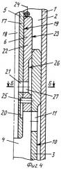 Реверсивный пневмопробойник (варианты) (патент 2257448)