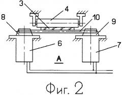 Способ сушки пиломатериала и установка для его осуществления (патент 2319089)