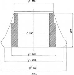 Способ изготовления ступенчатых полых деталей (патент 2486986)