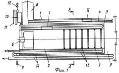 Трубчатый подогреватель (патент 2256846)