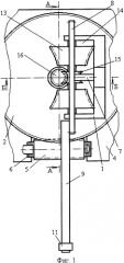 Выставная сдвижная дверь для транспортного средства (патент 2559387)