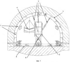 Способ возведения обделки наклонного или горизонтального ствола и опалубка металлическая секционная для осуществления способа (патент 2510459)