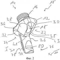 Резцедержатель и система резцедержателя с резцедержателем и корпусом (патент 2563008)