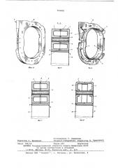 Рубашка охлаждения роторно-поршневого двигателя внутреннего сгорания (патент 594898)