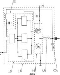 Способ и электрическая схема для розжига газового потока (патент 2334915)