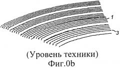 Микромеханический элемент (патент 2559032)
