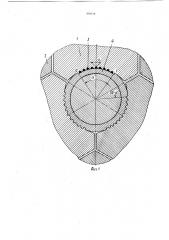 Инструмент для прокатки цилиндрических изделий с продольными ребрами (патент 893358)