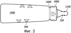 Интерактивная бутылочка для кормления ребенка (патент 2500345)