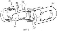 Модуль обмоток для электрической машины (патент 2253175)