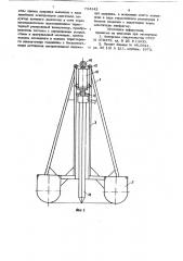Установка для забивки свай под водой (патент 734342)