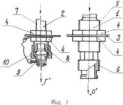 Дренажное устройство жидкостного ракетного двигателя (патент 2575239)