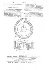 Грунтовый насос (патент 885616)