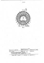 Подающий валец деревообрабатывающего станка (патент 994258)