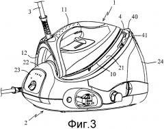 Прибор для глажения, содержащий утюг и портативную подставку (патент 2383671)