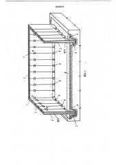 Наземное траншейное хранилище (патент 850855)