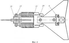 Сошник (патент 2312484)