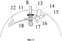 Заводная головка часов (варианты) (патент 2407050)