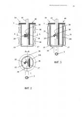 Мёссбауэровский спектрометр с регистрацией конверсионных электронов при субгелиевых температурах (патент 2620771)