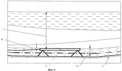 Способ определения продольного профиля затопленного подземного трубопровода (патент 2406018)