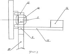 Статор ветроэлектрогенератора (патент 2581595)