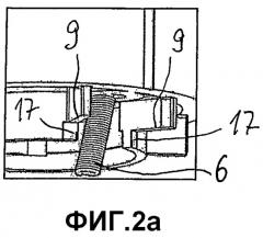 Устройство для механического реверсирования вращательно-подвижной управляющей детали садового оросителя (патент 2455081)