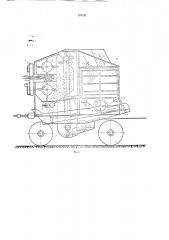 Льномолотилка для раздельного обмолота (патент 176741)